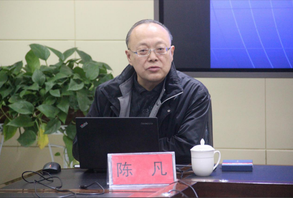 “侯外庐学术讲座”第四百五十二讲:中国“技术哲学&STS”的文化遗产与守正创新