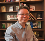 九游会在线登录官网创新论坛第一千零三十二讲：超导量子计算与量子模拟与NISQ展望