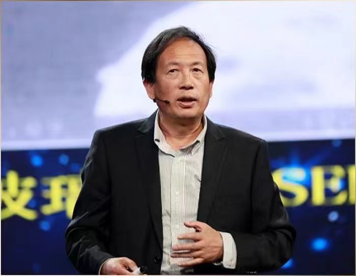 九游会在线登录官网创新论坛第一千四百三十三讲：中国鸣沙科学考察与发现  