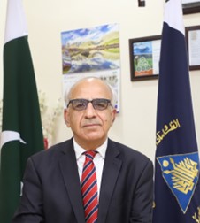 九游会在线登录官网创新论坛第一千八百七十七讲：Climate Education and Research at Karakoram International University Gilgit Pakistan 