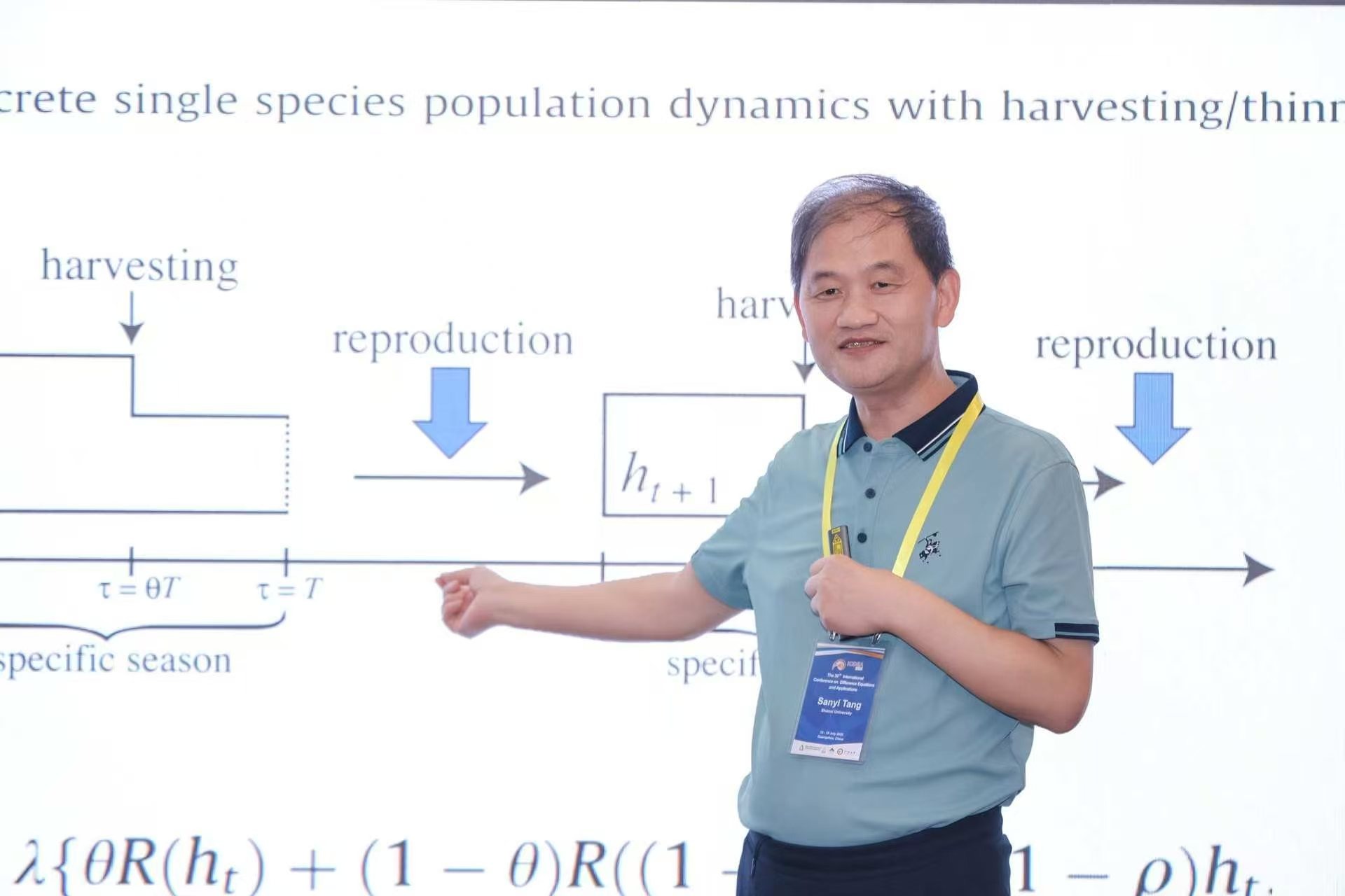 九游会在线登录官网创新论坛第二千零二讲：生物系统胁迫响应机制建模与智能学习