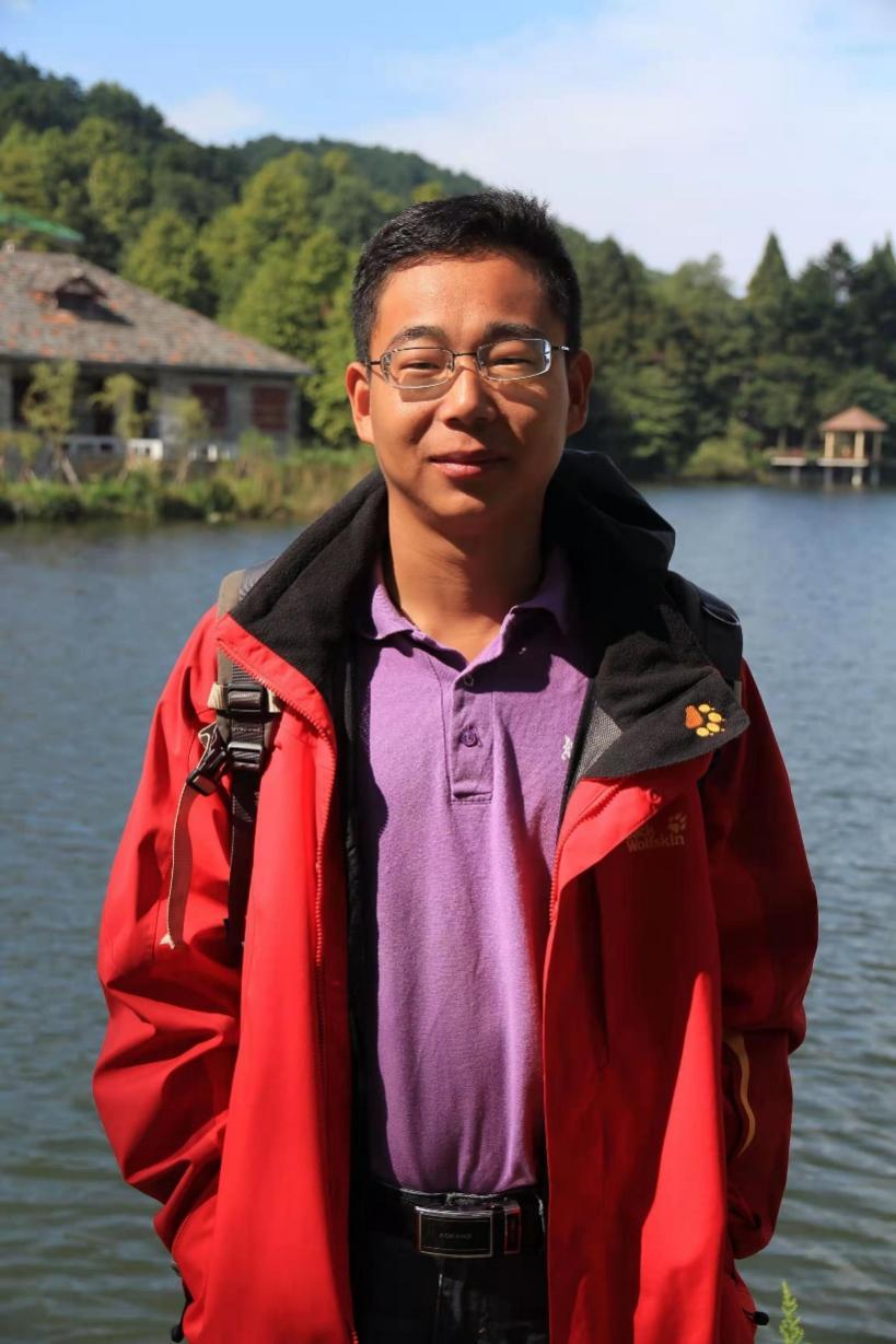 九游会在线登录官网创新论坛第一千九百二十讲：流域地貌过程与地表多圈层相互作用