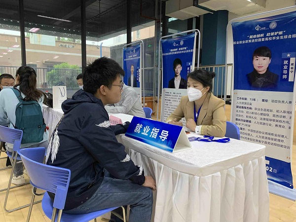 微信图片_20230602193110.jpg 微信图片_20230602193110.jpg