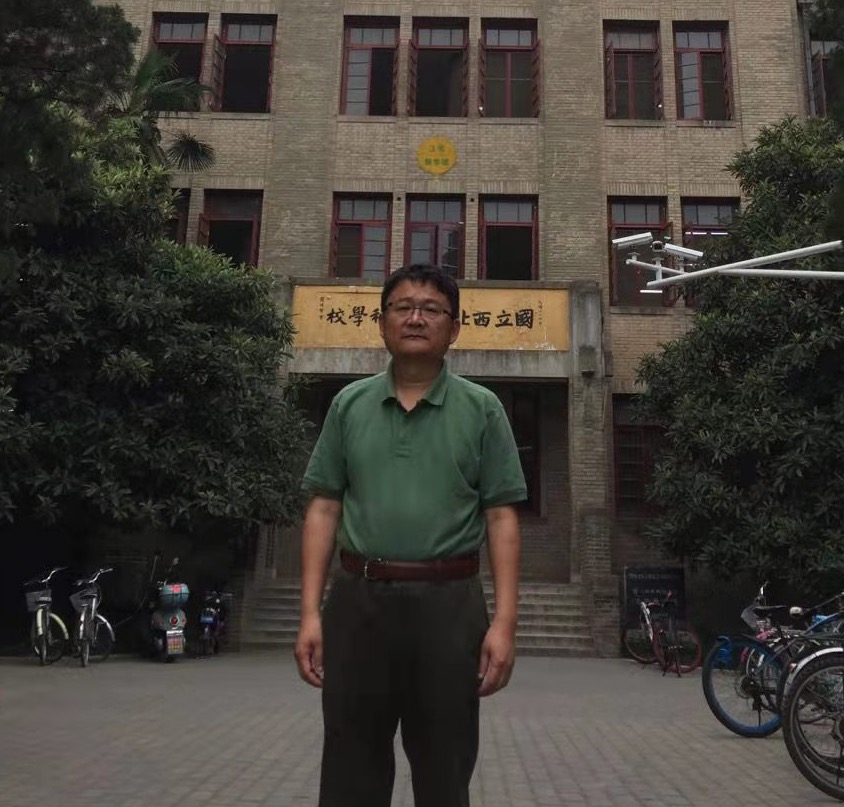 九游会在线登录官网创新论坛第一千一百三十三讲：Categorification