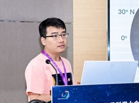 九游会在线登录官网创新论坛第一千八百六十九讲：火星地震学进展及展望