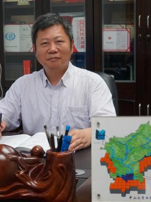 九游会在线登录官网创新论坛第一千三百六十四讲：变化环境下流域洪水过程预报模拟