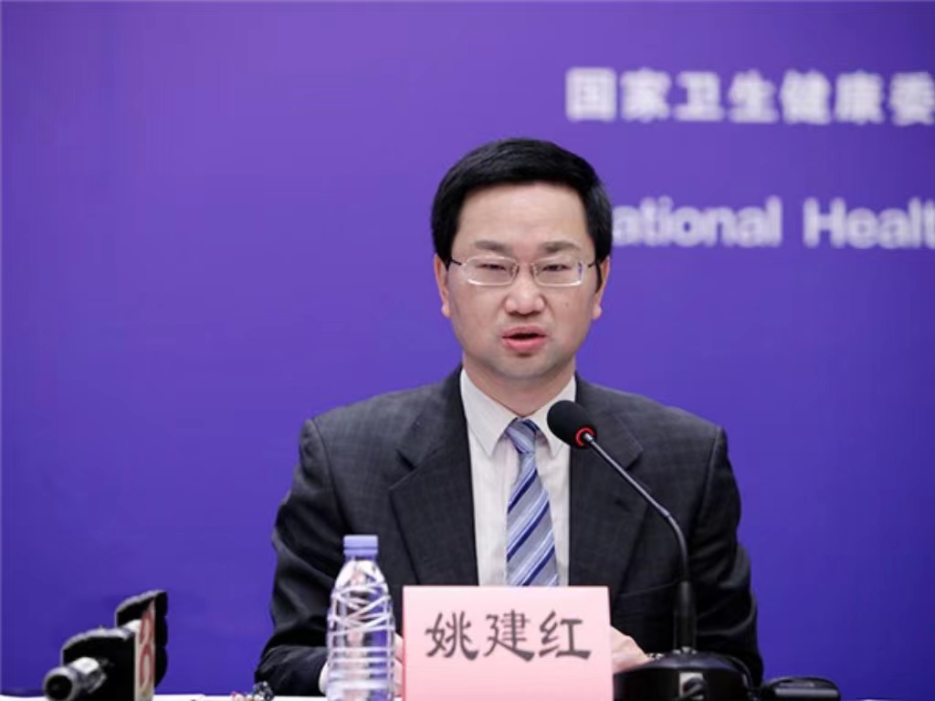 九游会在线登录官网创新论坛第一千三百八十九讲：医教协同融合推进医学教育传承创新发展