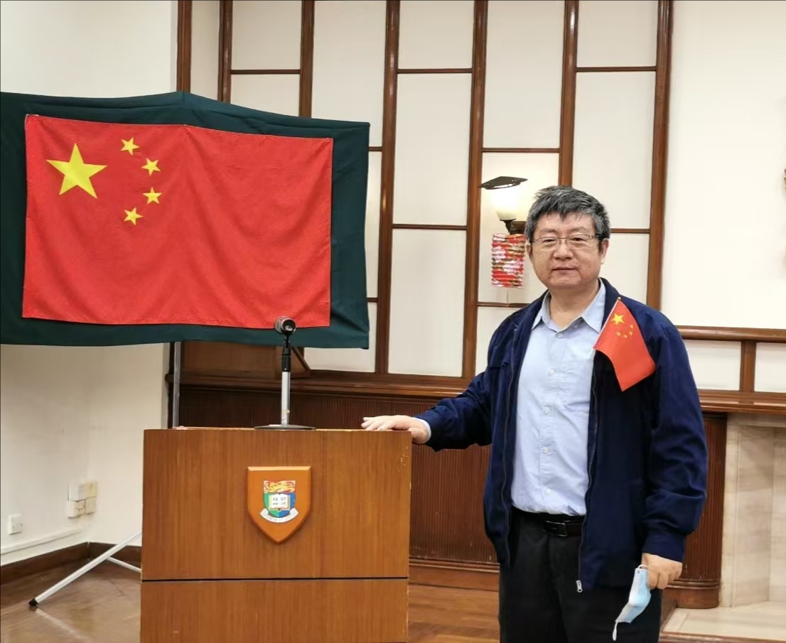 九游会在线登录官网创新论坛第一千七百五十八讲：岩土地质力学与矿产资源勘探的随钻监测 DPM新原位测量方法探讨 