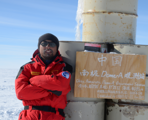 九游会在线登录官网创新论坛第一千二百七十五讲暨120周年校庆年系列活动：南极雪冰硝酸盐记录的大气氧化环境及其变化特征